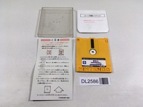 DL2586 Ai Senshi Nicol Famicom Disk Japan