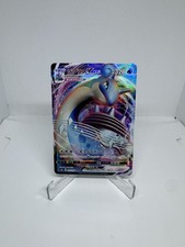 Lapras VMAX 32/190 Pokemon Card Japanese Shiny Star V Holo