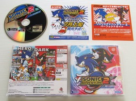 Sonic Adventure International Shuffle Sega Dreamcast set of 3 Japanese Version