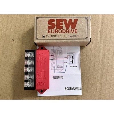 BGE 1.5 8253854 SEW motor Brake rectifier module 1.5A 150..500V