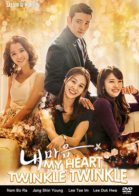 My Heart Twinkle Twinkle 2015 Korean TV Series English
