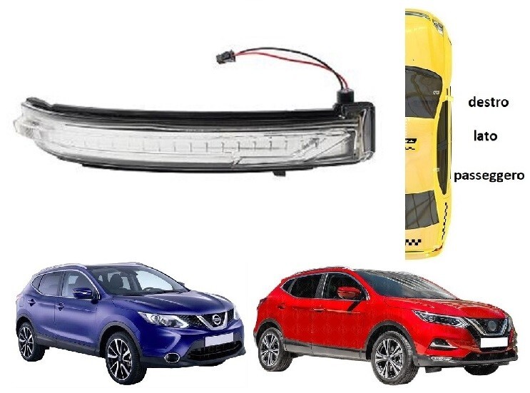 FANALE RETROVISORE DX NISSAN QASHQAI 2014-2021 NUOVO