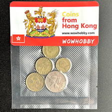 Hong Kong Coins 🇭🇰 5 Unique Random Coins from Hong Kong for Coin Collecting