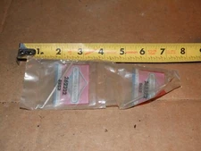 Briggs & Stratton #691812 - Link - Set of 2 - 262322