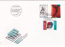 1993 Switzerland/Helvetia FDC cover 500th Birth Anniversary Paracelsus