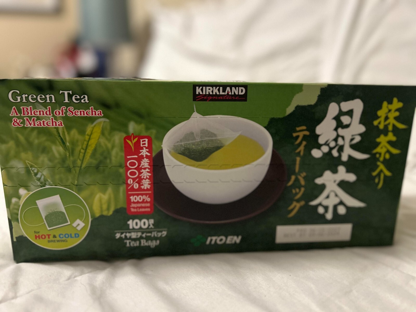 Kirkland Ito En Matcha Blend, Japanese Green Tea 100 ct Each 96619798551 eBay