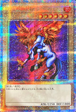 Firewing Pegasus [Quarter Century Secret Rare] TDPP-JP016 Prices