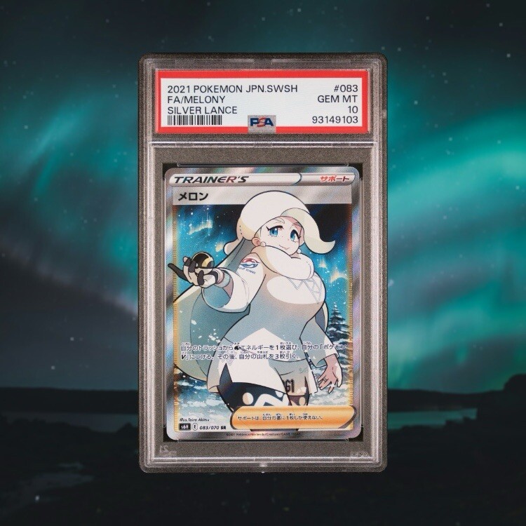Melony PSA 10 Japanese Pokemon Card 083/070 2021 Silver Lance SR Trainer s6H