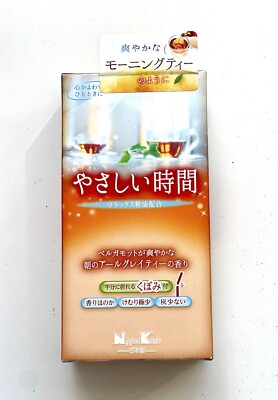 Japan Nipponkodo Peaceful Time Earl grauer Tee Bergamotte Räucherstäbchen