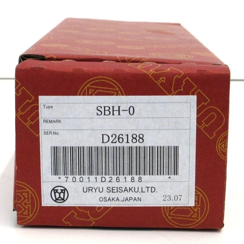 URYU SEISAKU SBH-0 Riveting Hammer Unused items stored in the warehouse - Image 2 of 4