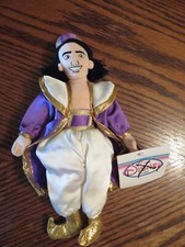 DISNEY STORE ALADDIN PRINCE 10" MINI BEAN BAG PLUSH WITH TAG 90s