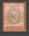 IRAN 282 **