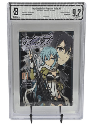 Sword Art Online: Phantom Bullet Vol. 1 BGS 9.2 Japanese Manga 1st Printing!
