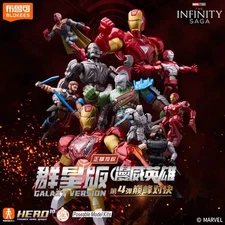 Blokees GALAXY 4th For MARVEL Ultimate Showdown Assemble model toy action figure