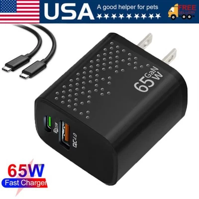 THE-PHONE-ZONE 65W Super Fast Wall Charger Adapter & USB-C Cable for Samsung Galaxy S21/22/23