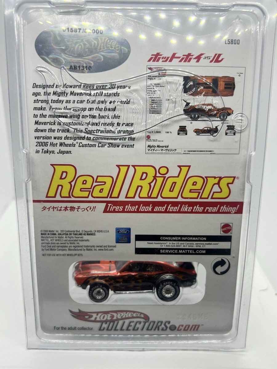 激レアホットウィールマイティー マーヴェリック Real Riders