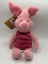 Disney Store - New Piglet Mini Bean Bag - With Tag - 8"