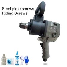 1 in. 3/4 in. Medium Air Cannon Industrial-gr...