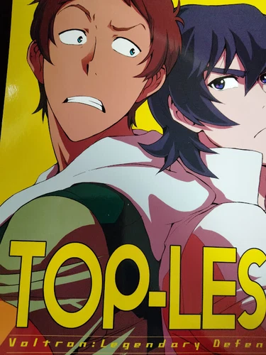 Voltron Doujinshi keith x lance (B5 44pages) TOP-LESS UNKY