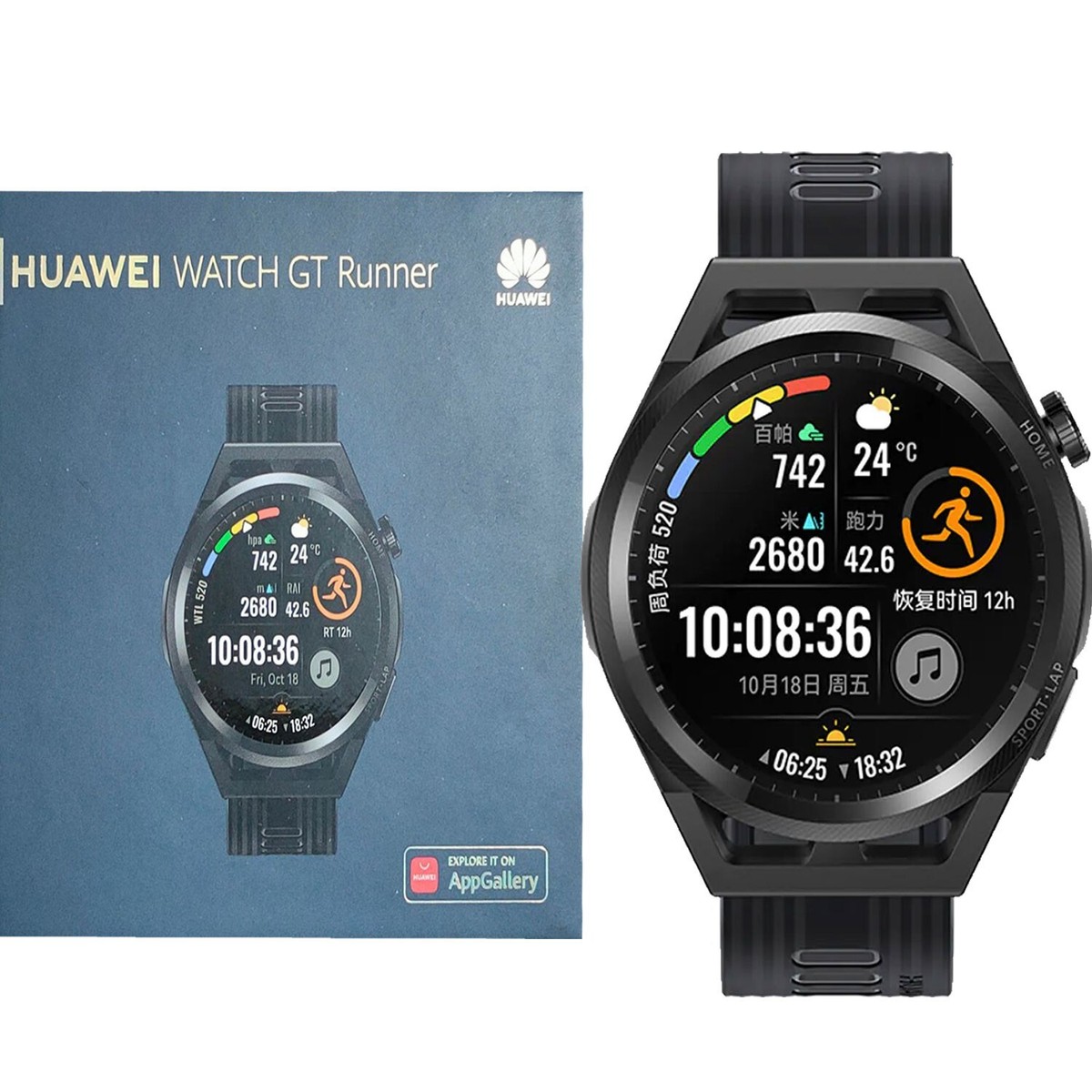 その他 HUAWEI WATCH GT Runner HUAWEI WATCH GT Runner – HUAWEI Global