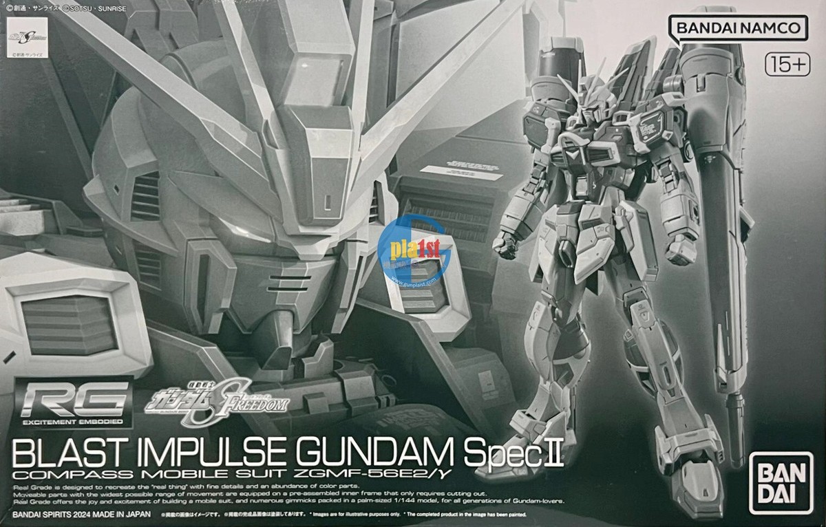 Brand New P-BANDAI RG 1/144 BLAST IMPULSE GUNDAM SpecⅡ | eBay