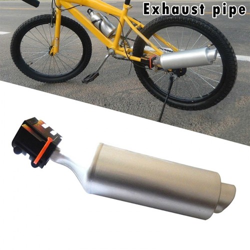 bicycle exhaust pipe