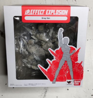 Effekt Explosion (graue Version) - SH Figuarts - Bandai / Tamashii Nations PROMO