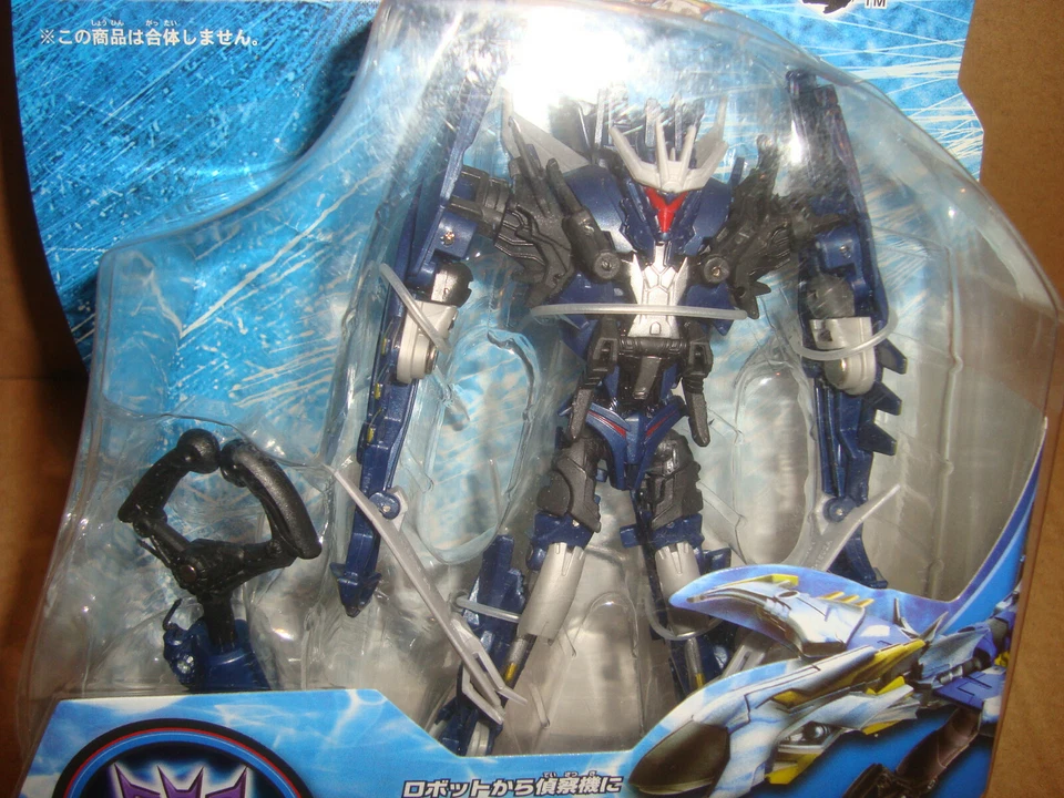 TRANSFORMERS GO! G18 DECEPTICON HUNTER SOUNDWAVE TAKARA TOMY 2013 - Immagine 2 di 4