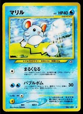 Marill No. 183 Non Holo Common Neo Genesis Pokemon Japanese Heavily Played
