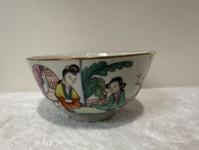 Antique Chinese Porcelain Famille Rose Bowl Ladies /Calligraphy, Republic Period