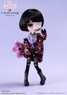 Pullip Doll Figure Noan From Travas Tokyo Groove 2020 From Japan