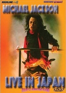 Michael Jackson Live in Japan | eBay