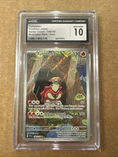 Turtonator 146/142 Sv07: Stellar Crown Holo