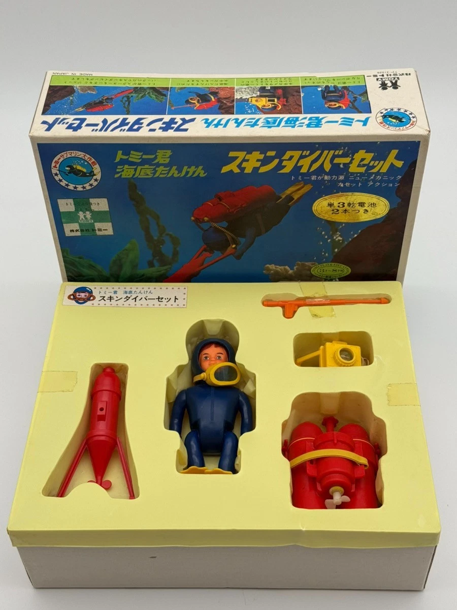 TOMY Space Toys (Pre - 1970) for sale | eBay