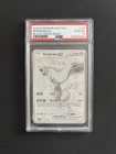 Reshiram ex 173/086 Pokemon White Flare - PSA 10 Gem Mint 1