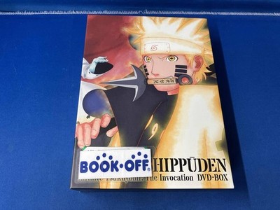 Complete 4 Volume Set Naruto S Puden Mugen Tsukuyomi Activation Chapter 1
