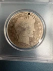1897 Silver Barber Half Dollar Coin Collection Better Date