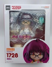 Godzilla S.P 1728 Model Nendoroid Meino Kamino Good Smile Company LgO00