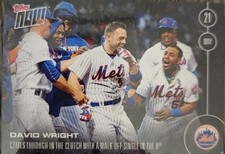 Law of Cards: 2016 Summer Trademark Edition 21