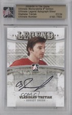 2008 ITG Ultimate Memorabilia 9th Edition Silver 7/24 Vladislav Tretiak Auto 4f5
