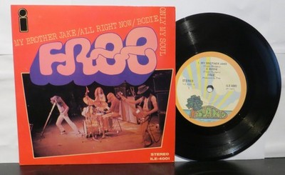 Free - My Brother Jake 1971 Singapore Island Records E.P