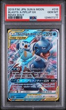 Pokemon | Blastoise & Piplup GX 016/064 SM11a 2019 | PSA 10 MINT