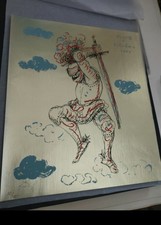 Serigrafia originale di Salvatore Fiume