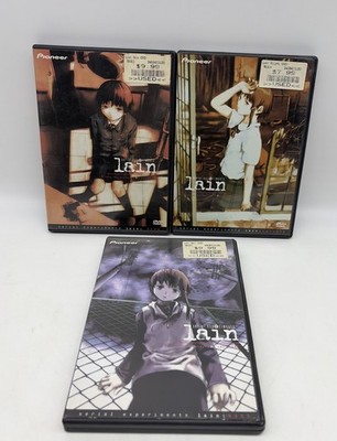 Serial Experiments Lain - Complete Series (DVD, 2005, 4-Disc Set