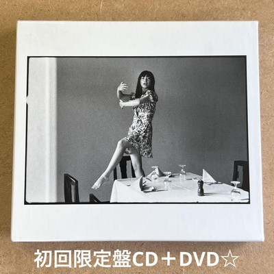 Yuki Let'S Hug Each Other With Joy First LTD Edition Cd Dvd Album Booklet USED K