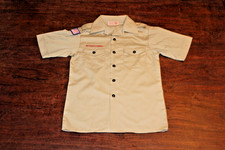 Boy Scouts of America BSA Youth Shirt Tan Large Plain No Patches Short Sleeve