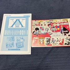 HUNTER HUNTER Jumbo Carddass 2