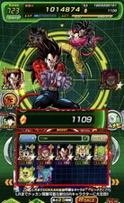 Dokkan Battle VEDETTES 100%  + 1100ds ‼️🔥🔥 LVL 723