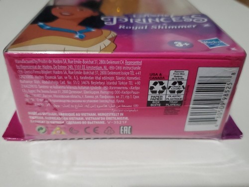Hasbro Disney Princess Royal Shimmer Pocahontas Doll, Ages 3+ NIB Free Shipping - Picture 3 of 8