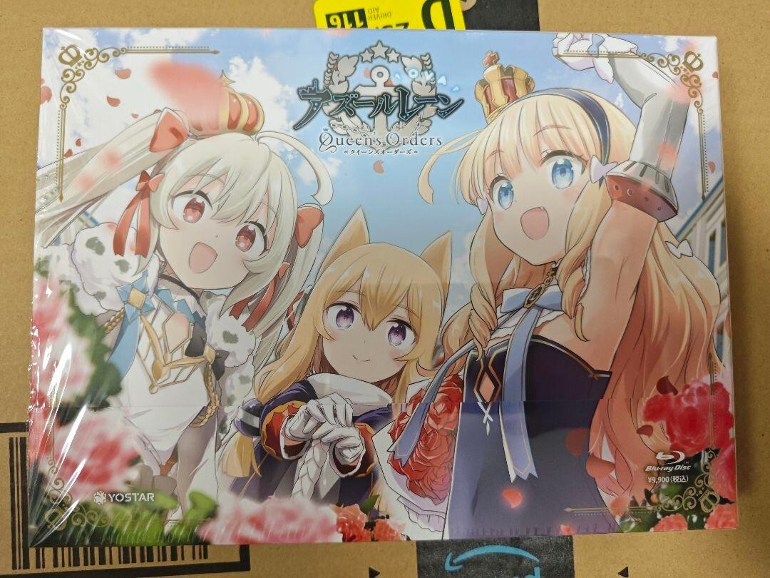 OVA Azur Lane: Queen's Orders Blu-ray Soundtrack 2 CD